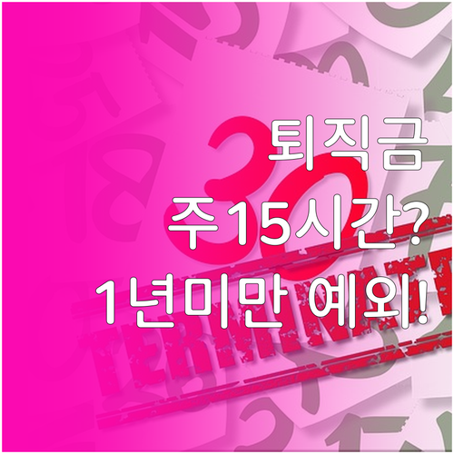 image 718bbb5d
