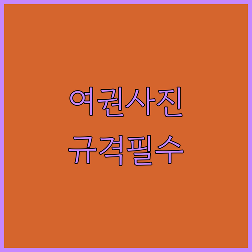 image 7610aa09