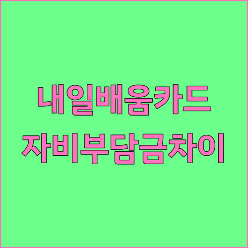 image 7a417c45