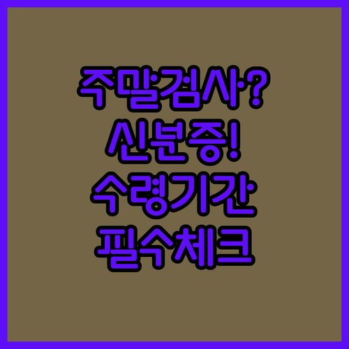 image 7b866bd9