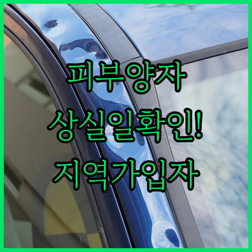 image 953bf801