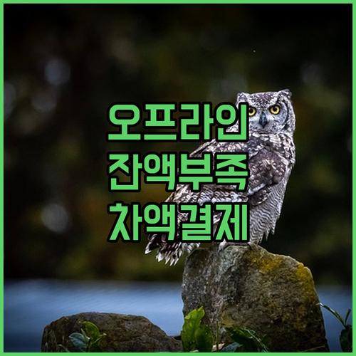 image a552a742