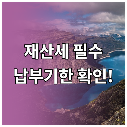 image a9fb8e43
