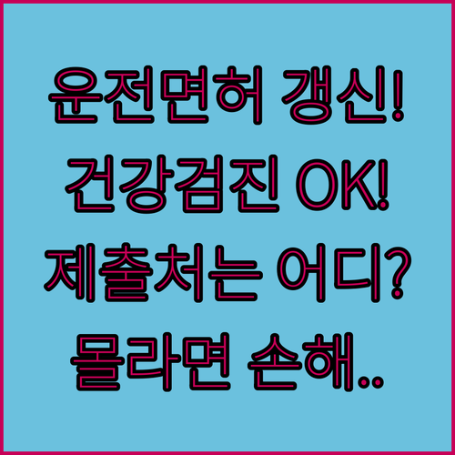 image acc53e7b