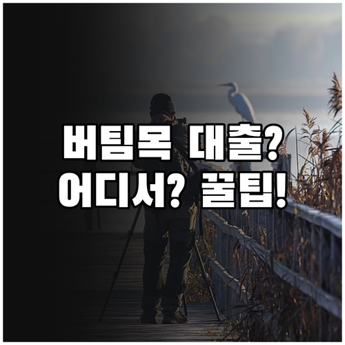 image af0875ea