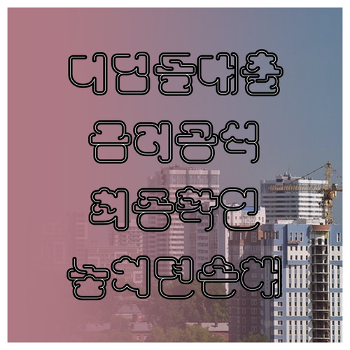 image af41c13a