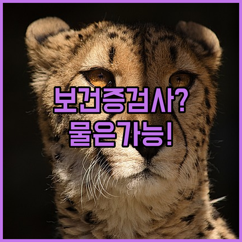image b21ccb02
