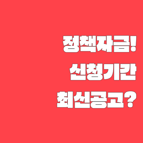 image bc5d6fbb