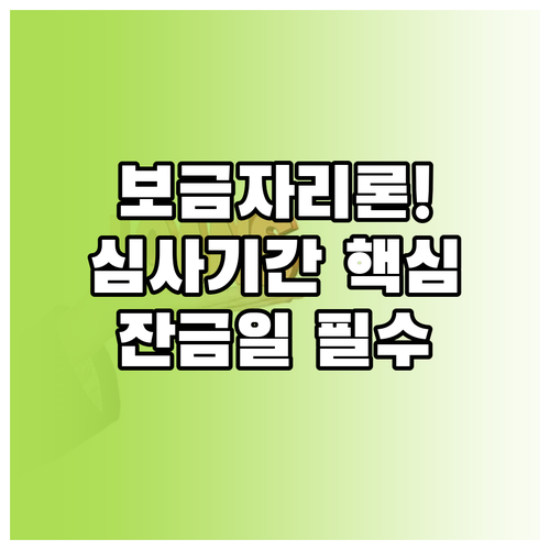 image bfcd9482