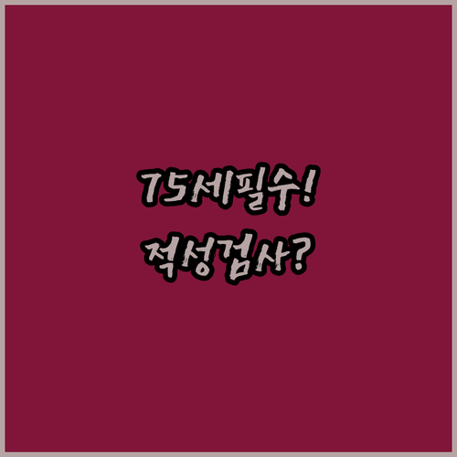 image c27782bd