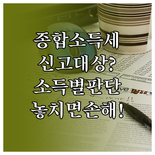 image c46fa057