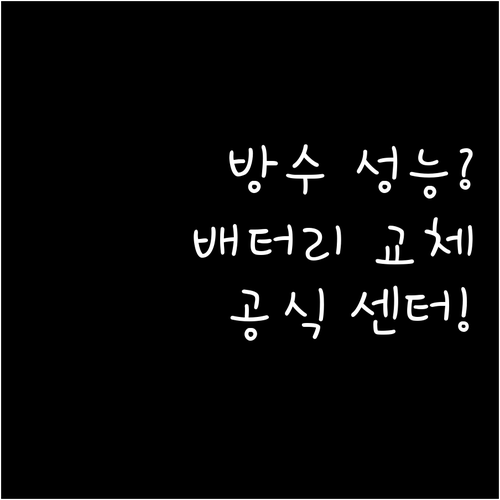 image d47d50ba