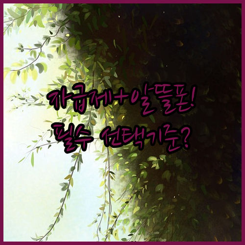 image e89ee17e