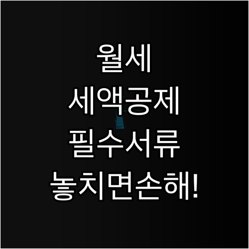 image ec8967a0
