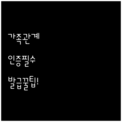 image f6a3ae3e