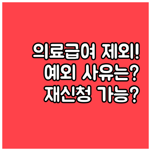 image 01d440d0