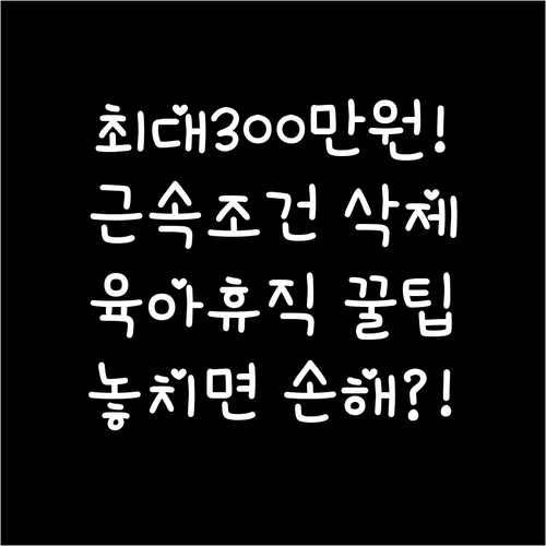 image 08d05702