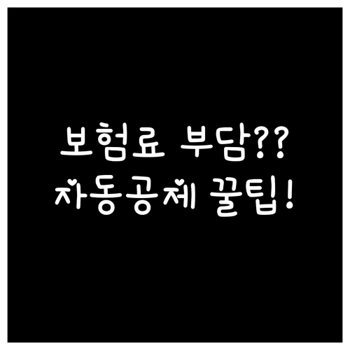 image 0d60bd88