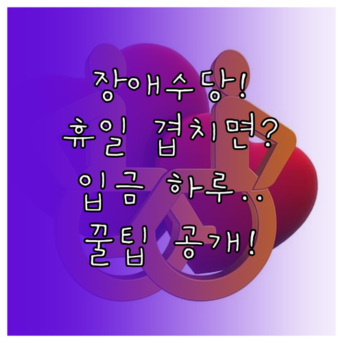 image 15bb3e2c