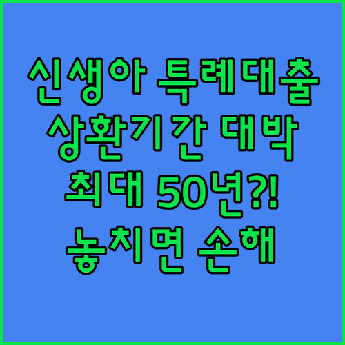 image 18d1f58e