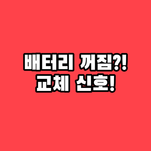 image 20198bb4