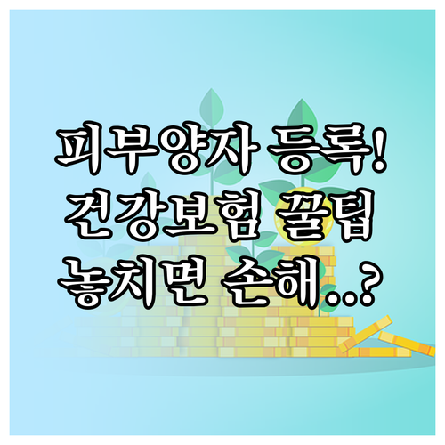 image 314b0de9