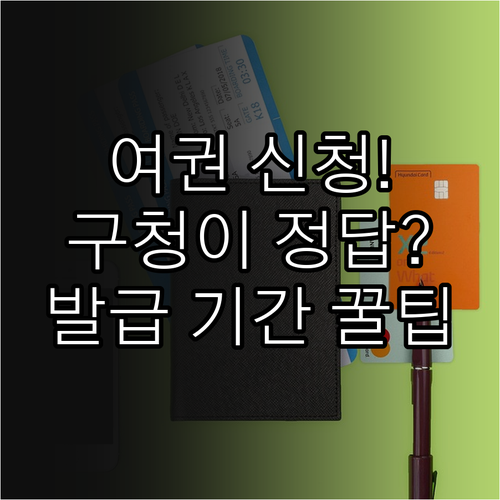 image 336890a5