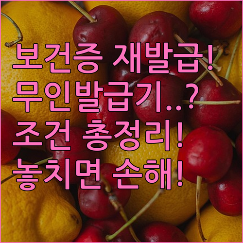 image 34d0c481