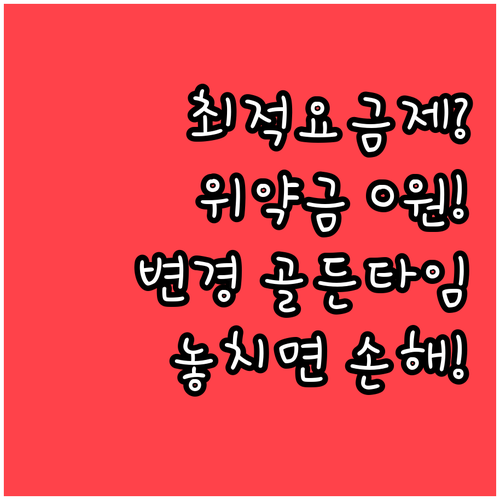 image 371a27fb