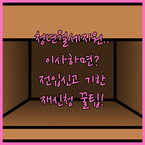 image 3d340fd0