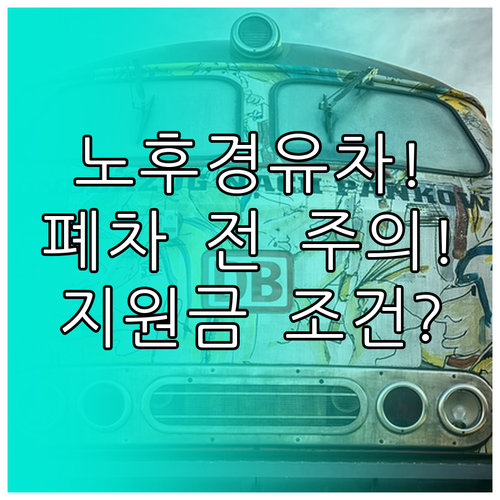 image 3e9bfb71