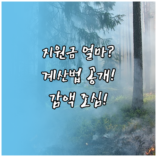 image 59ad88ed