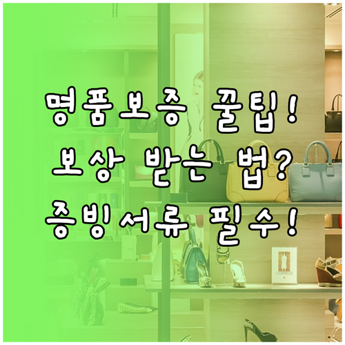 image 5f17cd8f