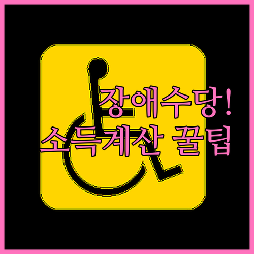image 60b912fe