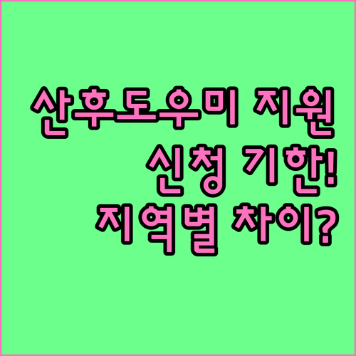 image 6c19cbb0