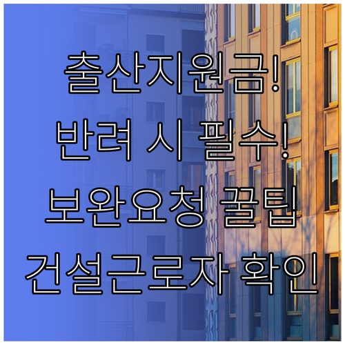 image 6ef90448