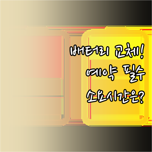 image 7bf0d963