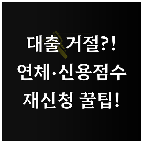 image 93d23dd7