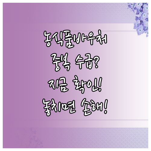image 99dbc4da