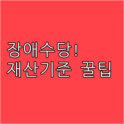 image b2537752