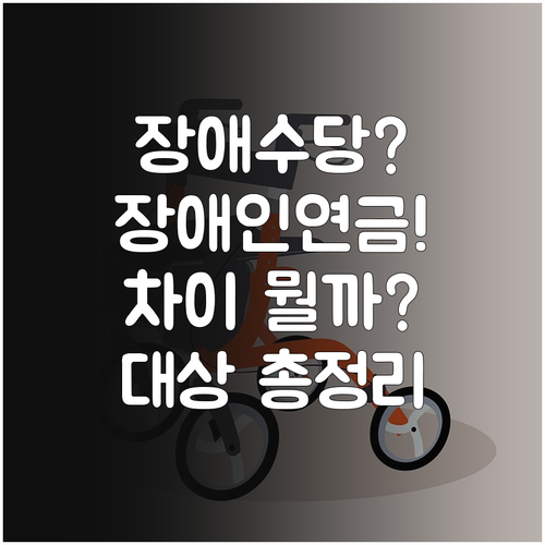 image b6ab86a0