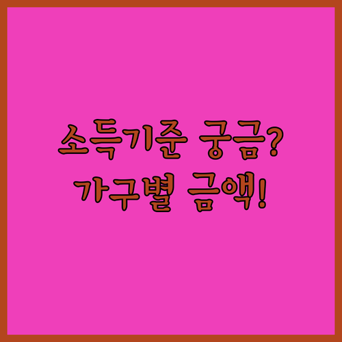 image b942bca2