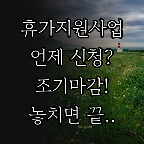 image be899aeb