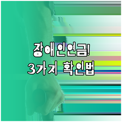 image c32002e0