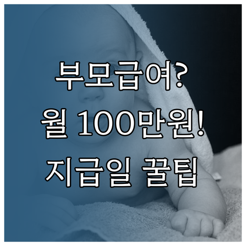 image d04a3354