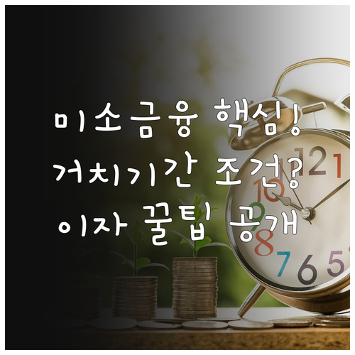 image e59406ca