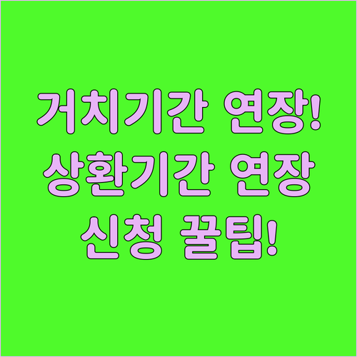 image e6cf9233