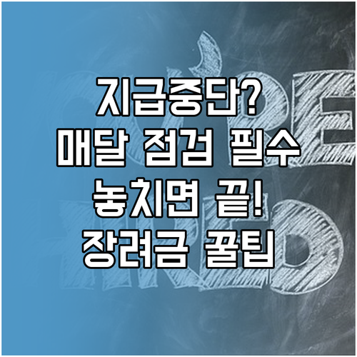image f6048f79