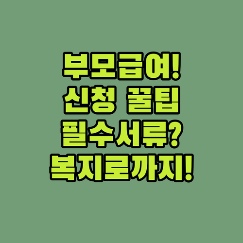image fc03cc5d